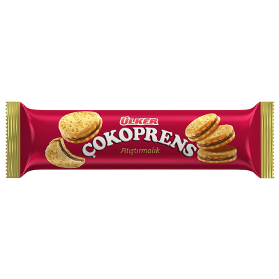 ულქერი _Cokoprens10