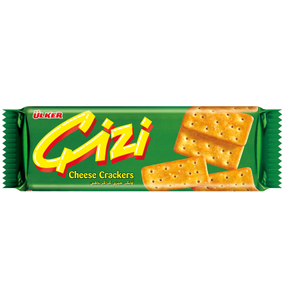 ულქერი - Cizi